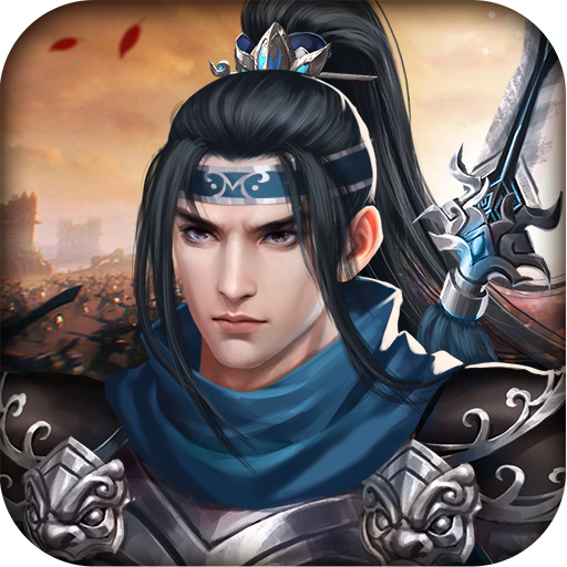 杨家将演义​​​​​​​