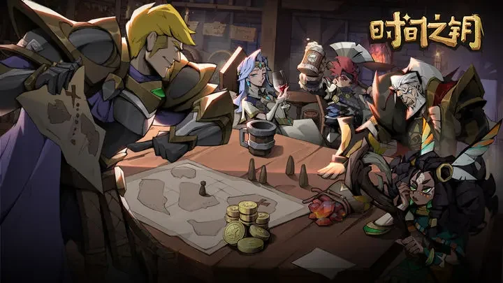 时间之钥游戏截图1