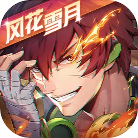 镇魂街：天生为王​​​​​​​