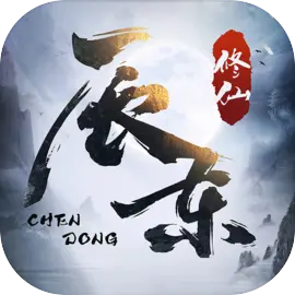 辰东群侠传​​​​​​​