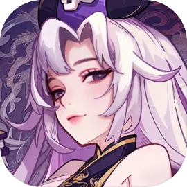 山海幻境​​​​​​​