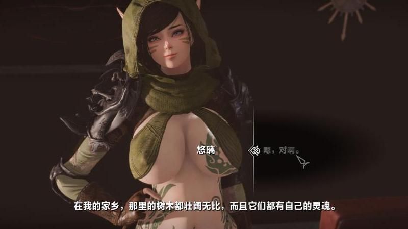 上古卷轴5有哪些随从