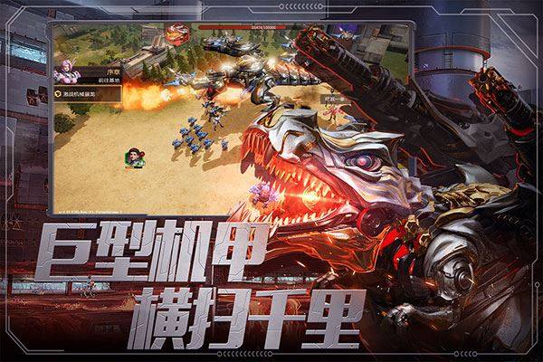 星骸骑士游戏截图4