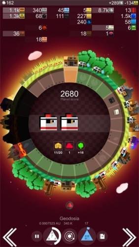我的星球游戏截图3