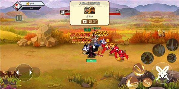 阿拉德战争游戏截图3