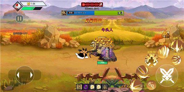 阿拉德战争游戏截图2