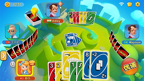 一起优诺双人赛3