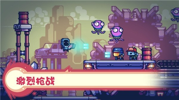 消毒别动队游戏截图1