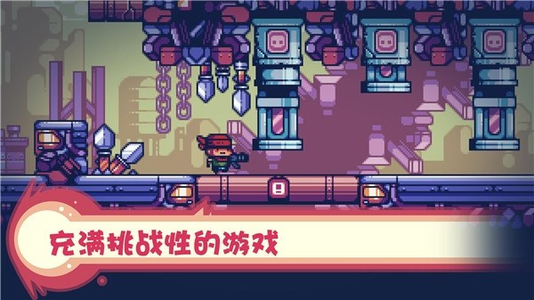 消毒别动队游戏截图3