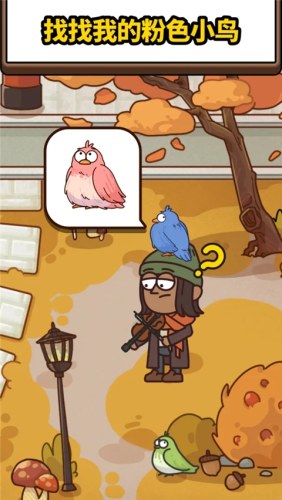 案件大师游戏截图5