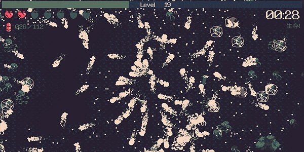 黎明前20分钟游戏截图4