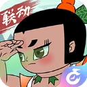 时光旅行社​​​​​​​