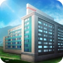 我是院长​​​​​​​