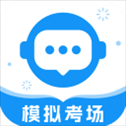 普通话考试