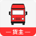 叭叭速配货主版