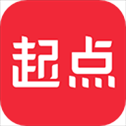 起点中文女生版